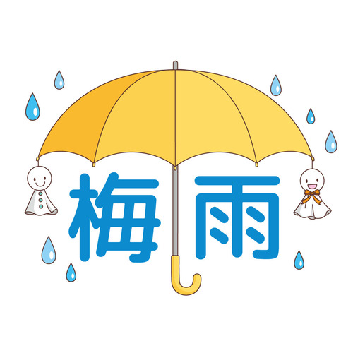梅雨の飾り文字（季節・行事/その他一般・装飾）のイラスト