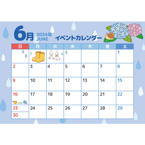 2024年6月イベントカレンダー（お便り・お便りフレーム/フレーム・テンプレート）のイラスト