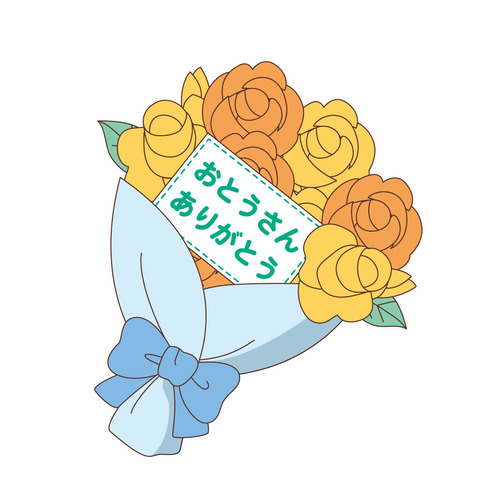 黄色いバラの花束（季節・行事/その他一般・装飾）のイラスト