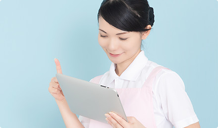 介護用語集