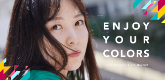 ENJOY YOUR COLORS