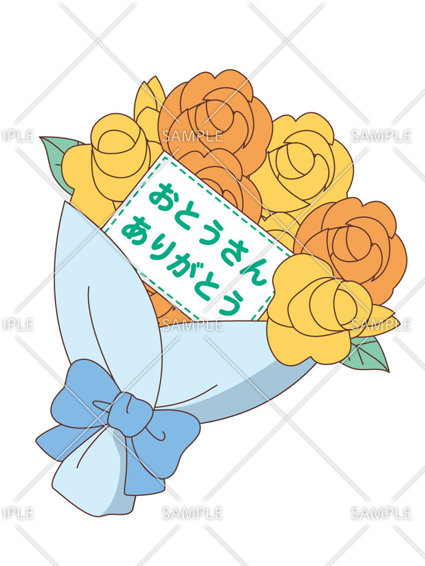 黄色いバラの花束（季節・行事/その他一般・装飾）のイラスト