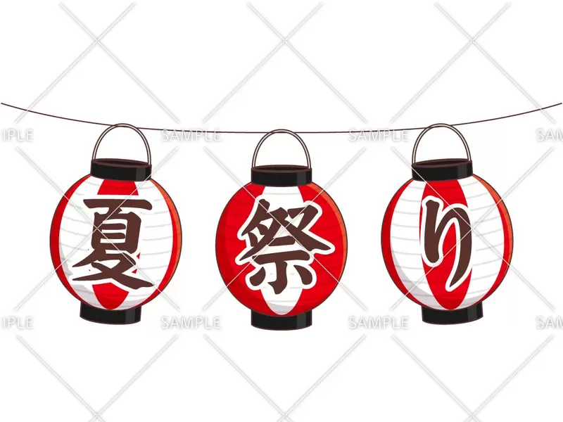夏祭りの飾り文字のイラスト