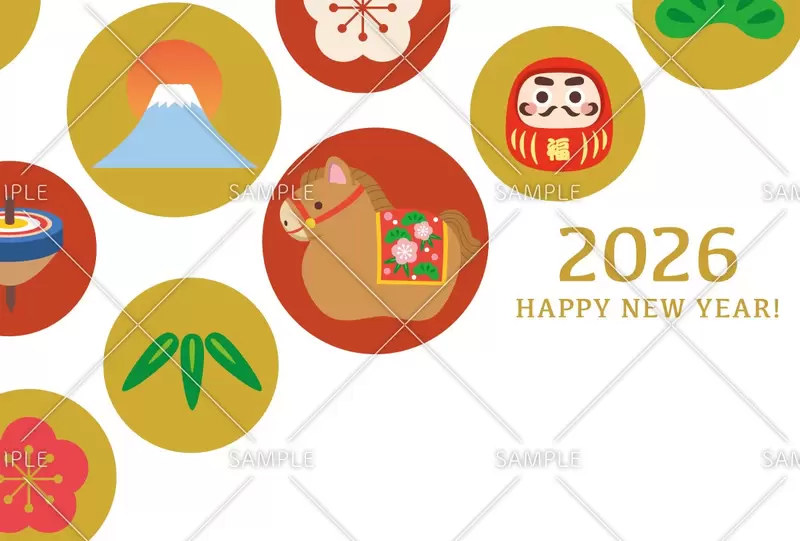 2026年のかわいい年賀状デザインのイラスト