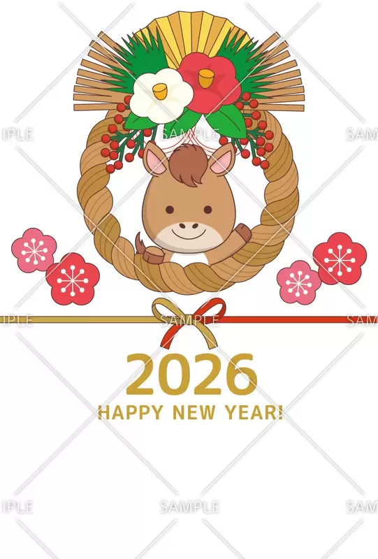 2026年の年賀状デザイン「馬としめ縄」