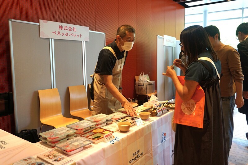 (株)ベネッセパレットの企業ブース