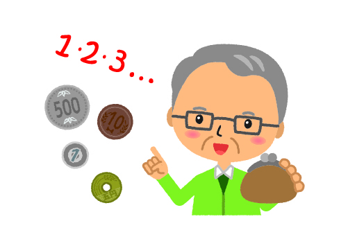 無料ダウンロード プリントして使える計算問題 脳トレに最適 介護アンテナ 無料ダウンロード プリントして使える計算問題 脳トレに最適 介護アンテナ
