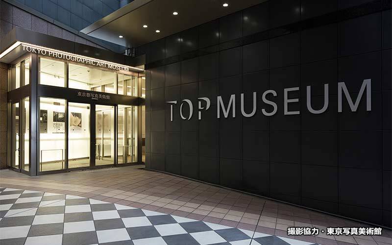 【2019年12月】バリアフリーな美術館・博物館のおすすめ企画展（東京都内）