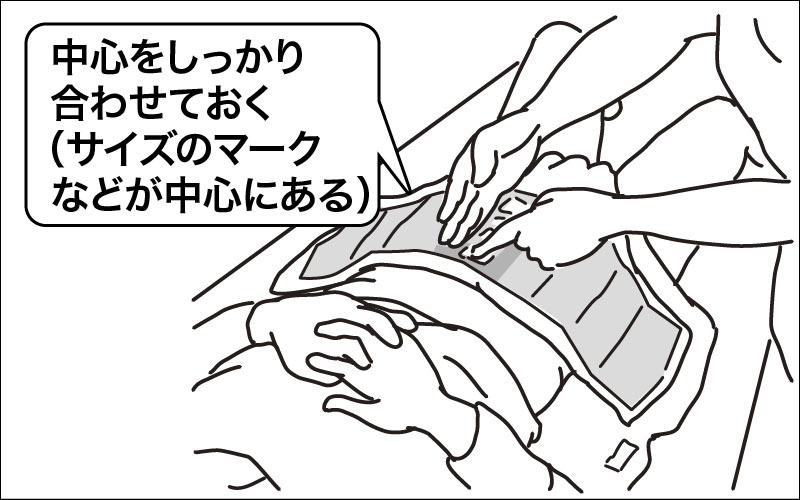 排泄介助 ベッド上でのオムツ交換の手順 コツを分かりやすく解説 介護アンテナ 排泄介助 ベッド上でのオムツ交換の手順 コツを分かりやすく解説 介護アンテナ