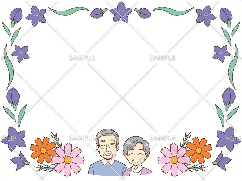 無料で使える フレーム 罫線のイラスト 季節 行事編 介護アンテナ