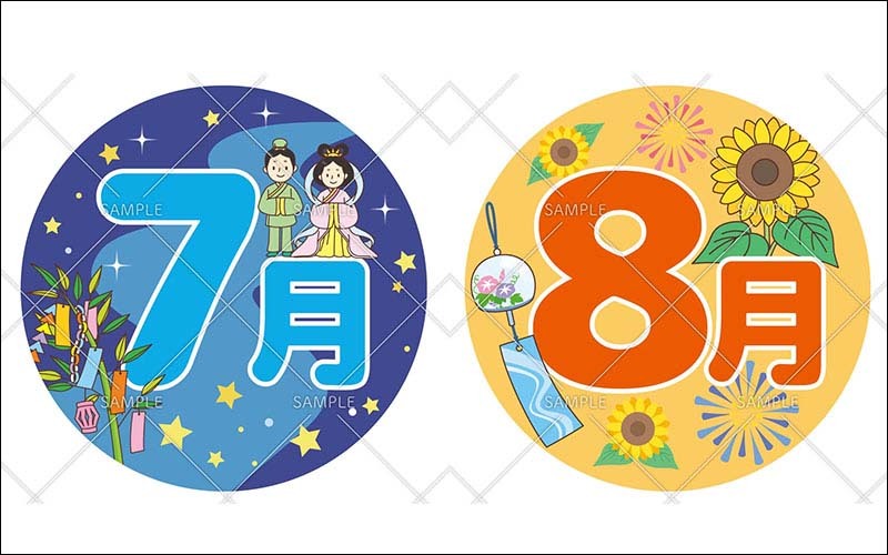 無料で使える！夏にぴったりの商用フリー素材特集