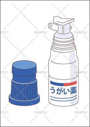 無料で使えて商用フリー 薬のイラスト素材まとめ 介護アンテナ