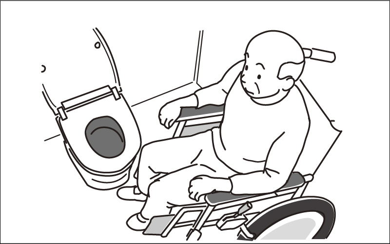 【介護技術】トイレでの介助方法（車いすから便座への移乗） 介護アンテナ