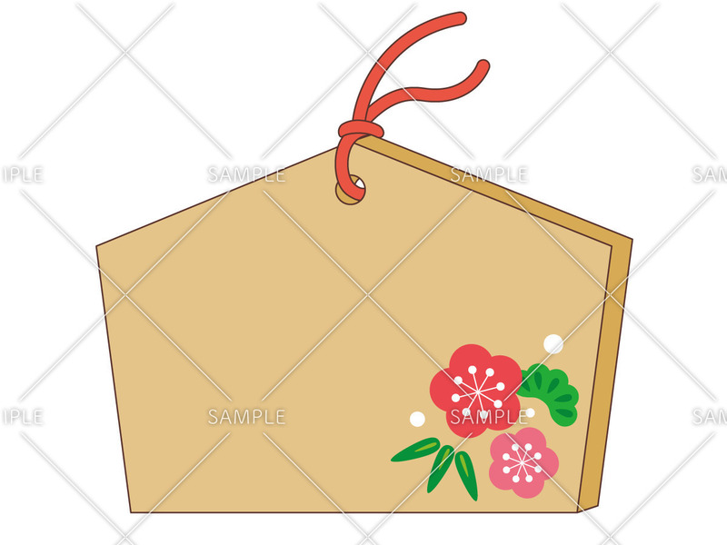 1月のおすすめ無料イラスト おしゃれでかわいい素材多数 介護アンテナ