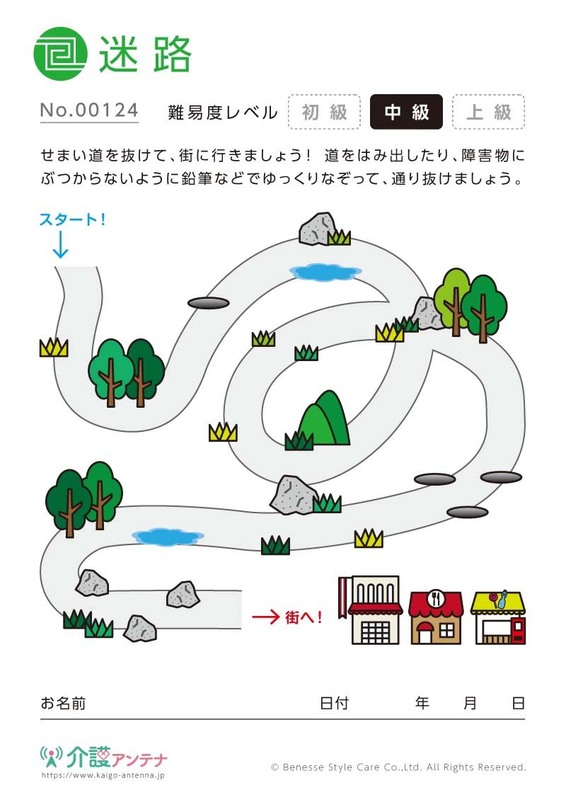 狭い道を抜けて街へ行く迷路-No.00124/中級