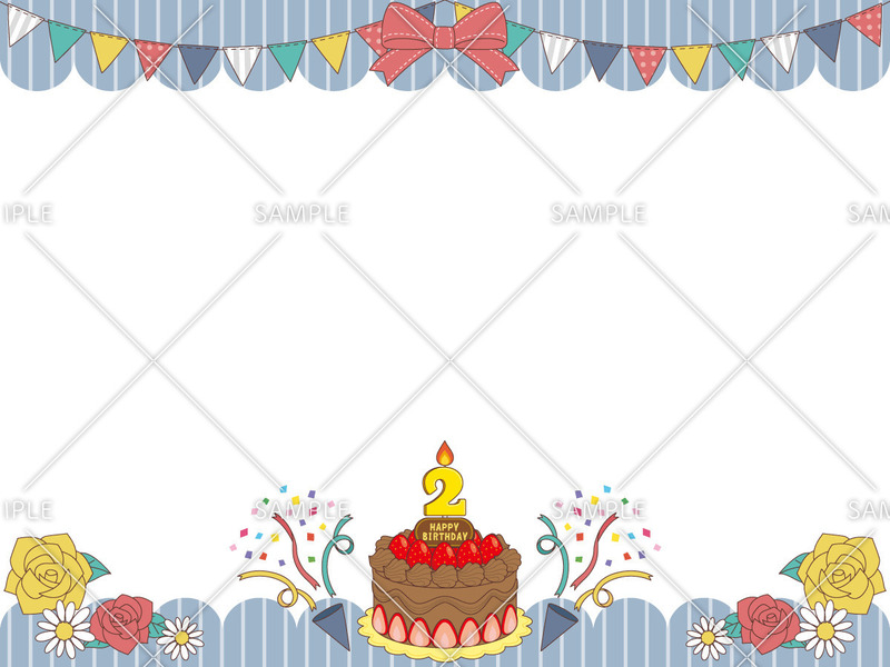 誕生日の無料イラスト 使いやすくてかわいい商用フリー素材集 介護アンテナ