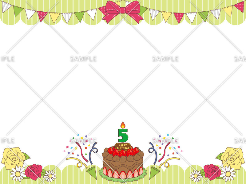 誕生日の無料イラスト 使いやすくてかわいい商用フリー素材集 介護アンテナ