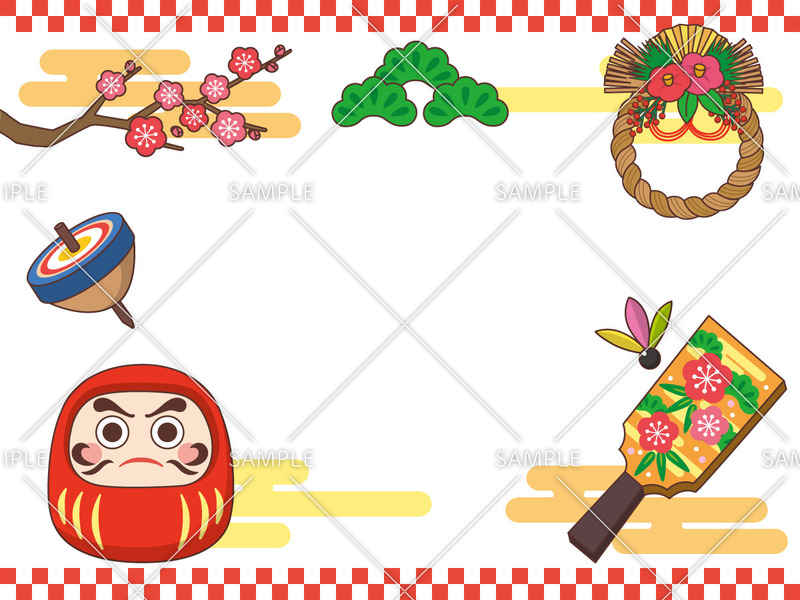 年末年始の無料イラスト 使いやすくてかわいい商用フリー素材集 介護アンテナ 年末年始の無料イラスト 使いやすくてかわいい商用フリー素材集 介護アンテナ