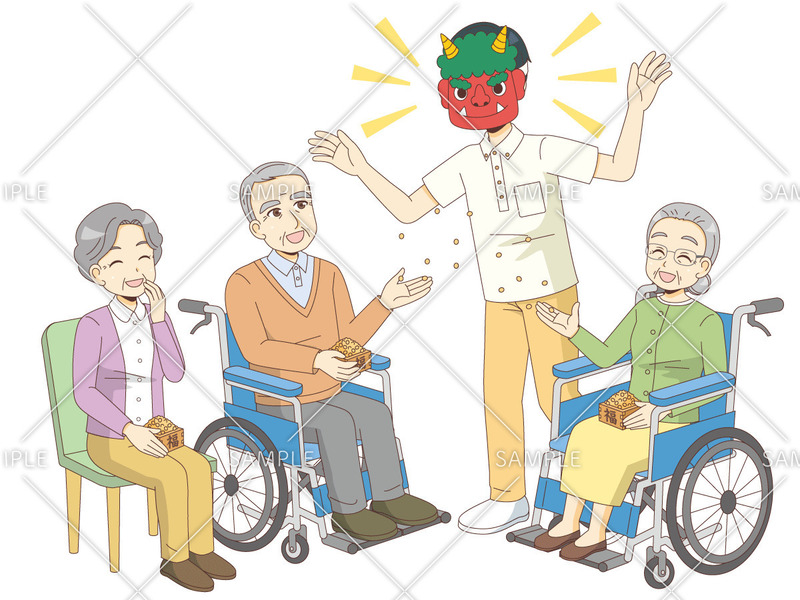 介護施設で豆まきを楽しむ高齢者のイラスト