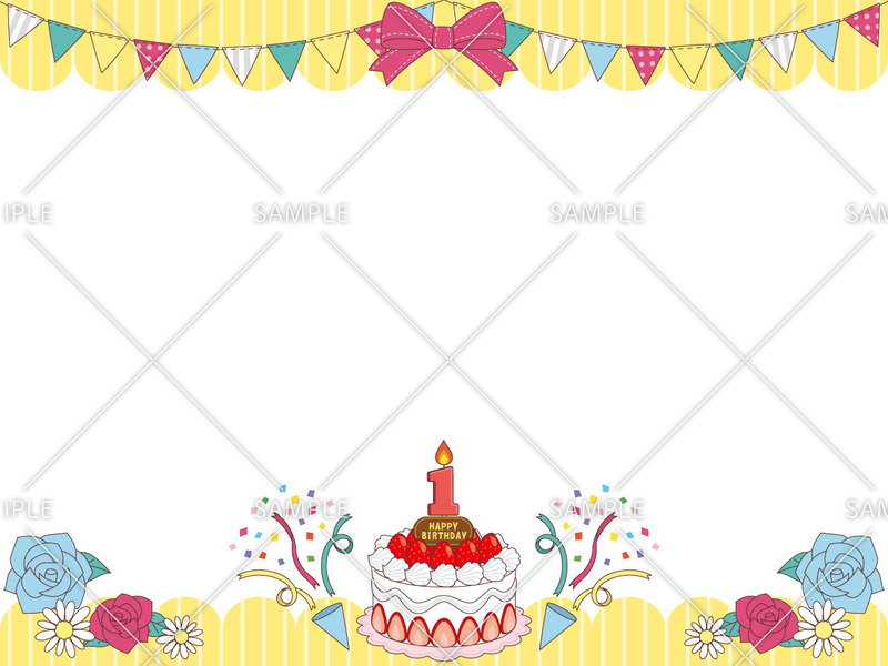 お誕生日カードのフレーム（お便り・フレーム/のイラスト3