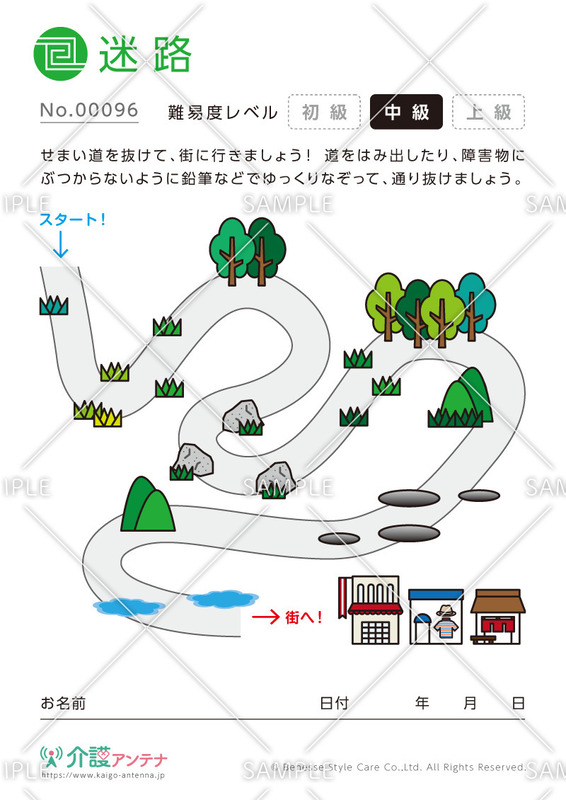 大人向け無料迷路 簡単 難しい問題まで難易度別で遊べる 介護アンテナ