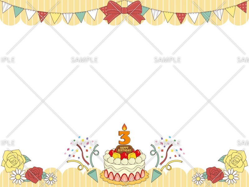 誕生日カード（3月）