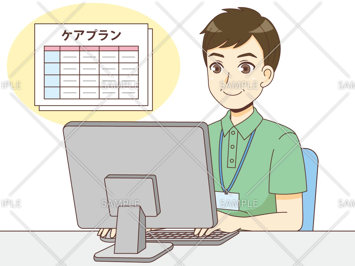 ケアプランを作成する男性ケアマネジャー（ケアマネジャー・社会福祉士/介護現場の人物）のイラスト