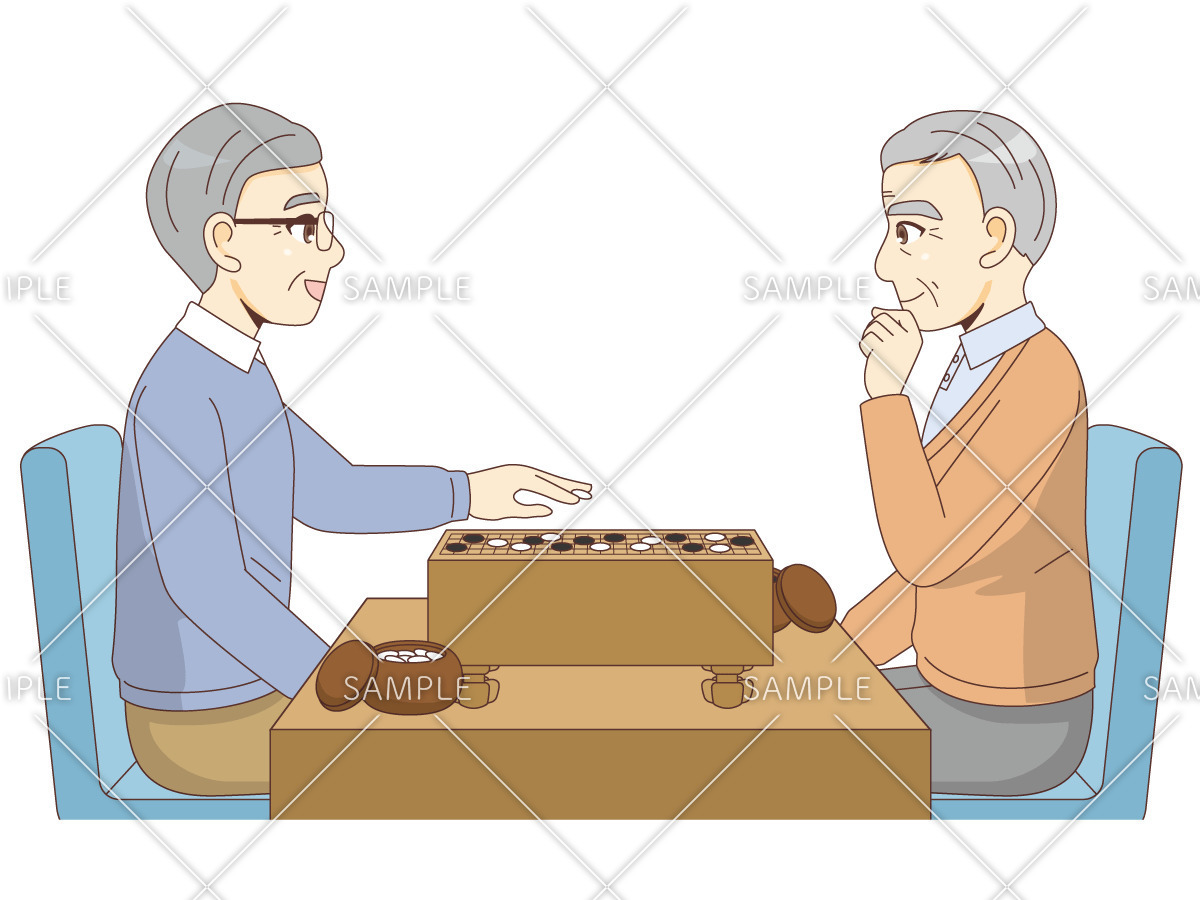 介護施設で囲碁を楽しむ男性高齢者（デイサービス・デイケア/施設・サービス）のイラスト