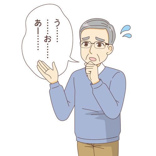 うまく意思を伝えられない失語症の男性高齢者（その他高齢者の病気・怪我・事故/医療・病気）