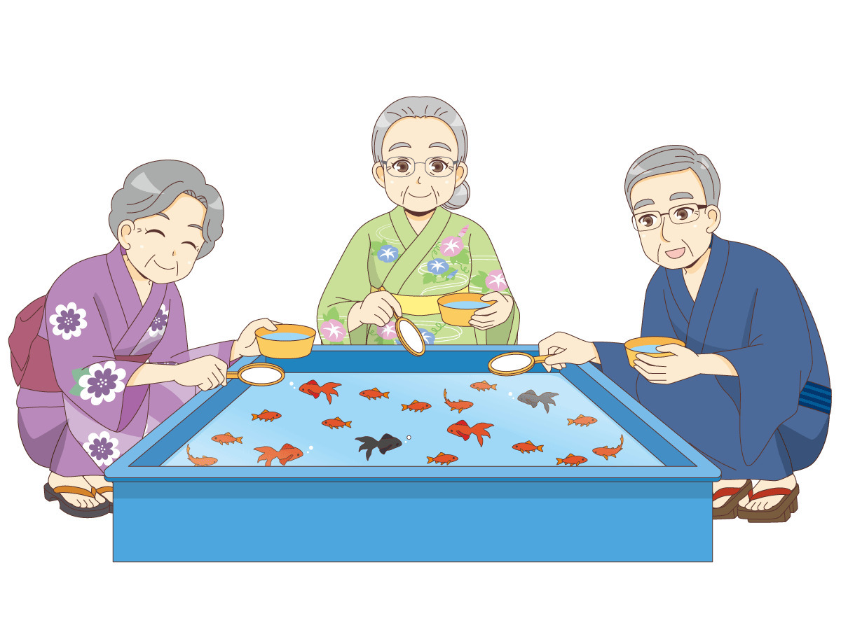 金魚すくいを楽しむ浴衣姿の高齢者 レクリエーション イベント 介護 生活 の無料イラスト 介護アンテナ