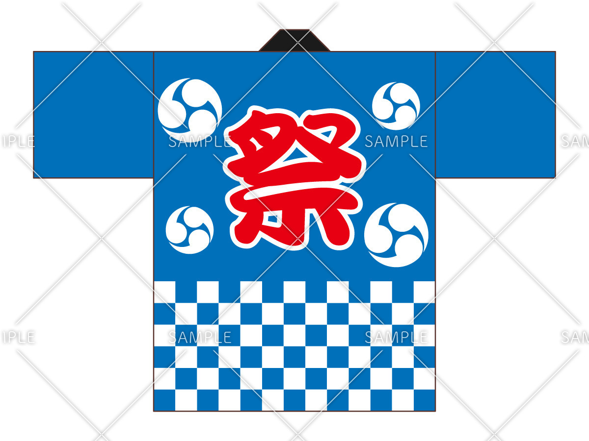 夏祭りのはっぴ (季節・行事/自然・文化・その他の介護イラスト素材