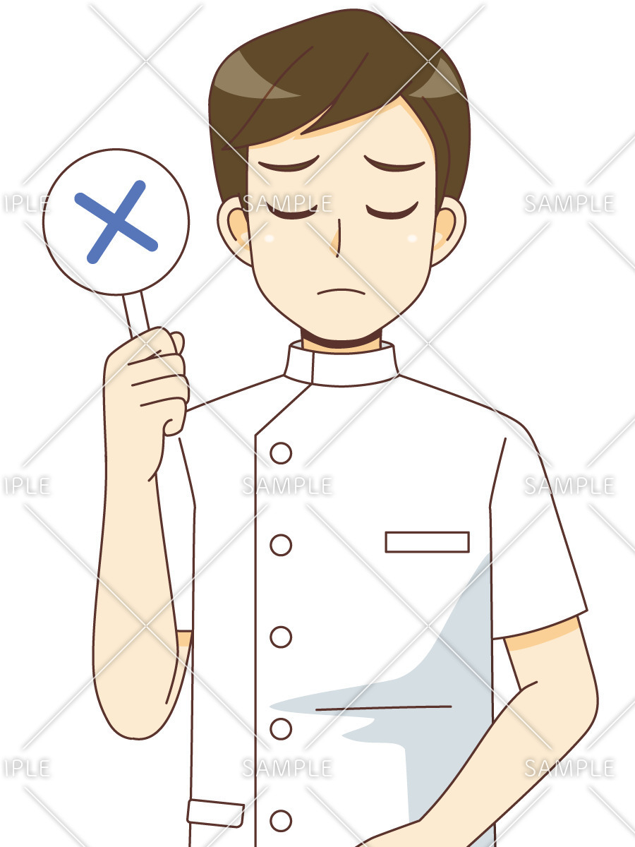 ×のパネルを持った男性看護師（看護師/医療・病気）のイラスト