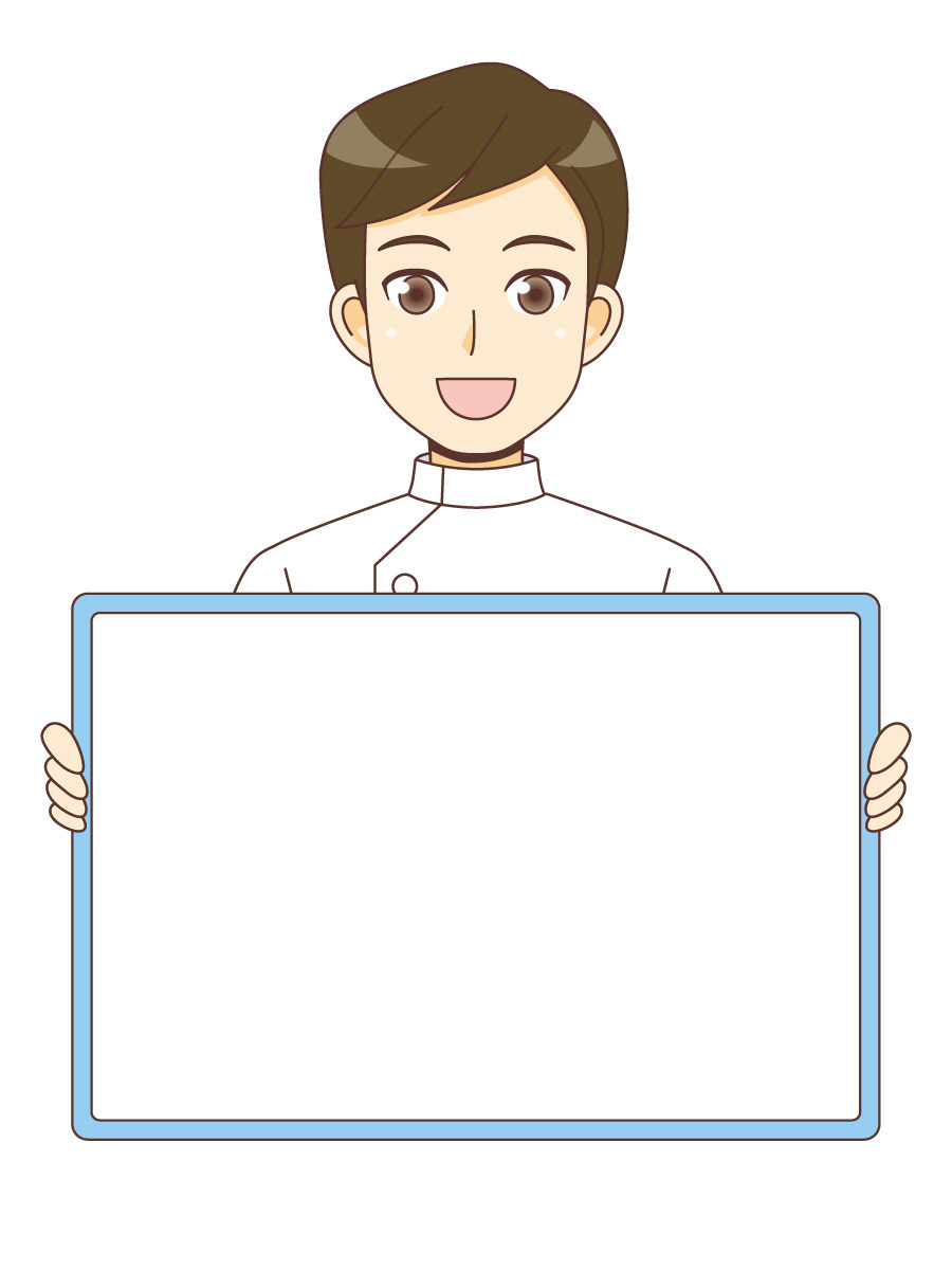 ボードを持つ男性看護師 お知らせ フレーム テンプレート の無料イラスト 介護アンテナ