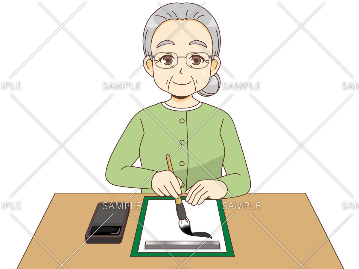 書道を楽しむ女性高齢者（レク・イベント/介護・生活）のイラスト