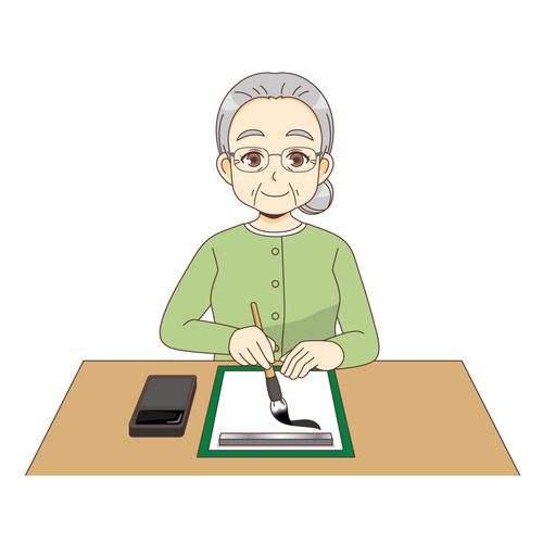 書道を楽しむ女性高齢者（レク・イベント/介護・生活）のイラスト