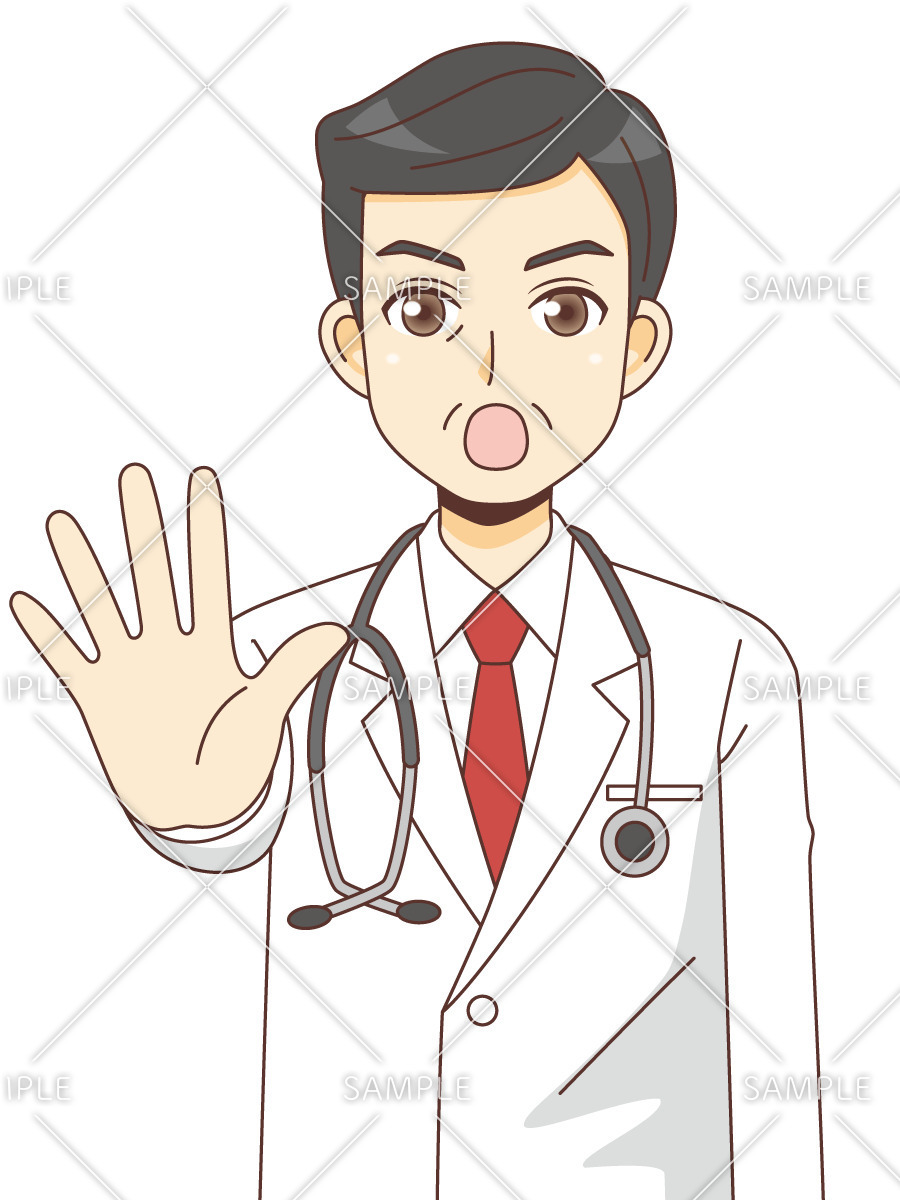 ドクターストップをかける男性医師（医者/医療・病気）のイラスト