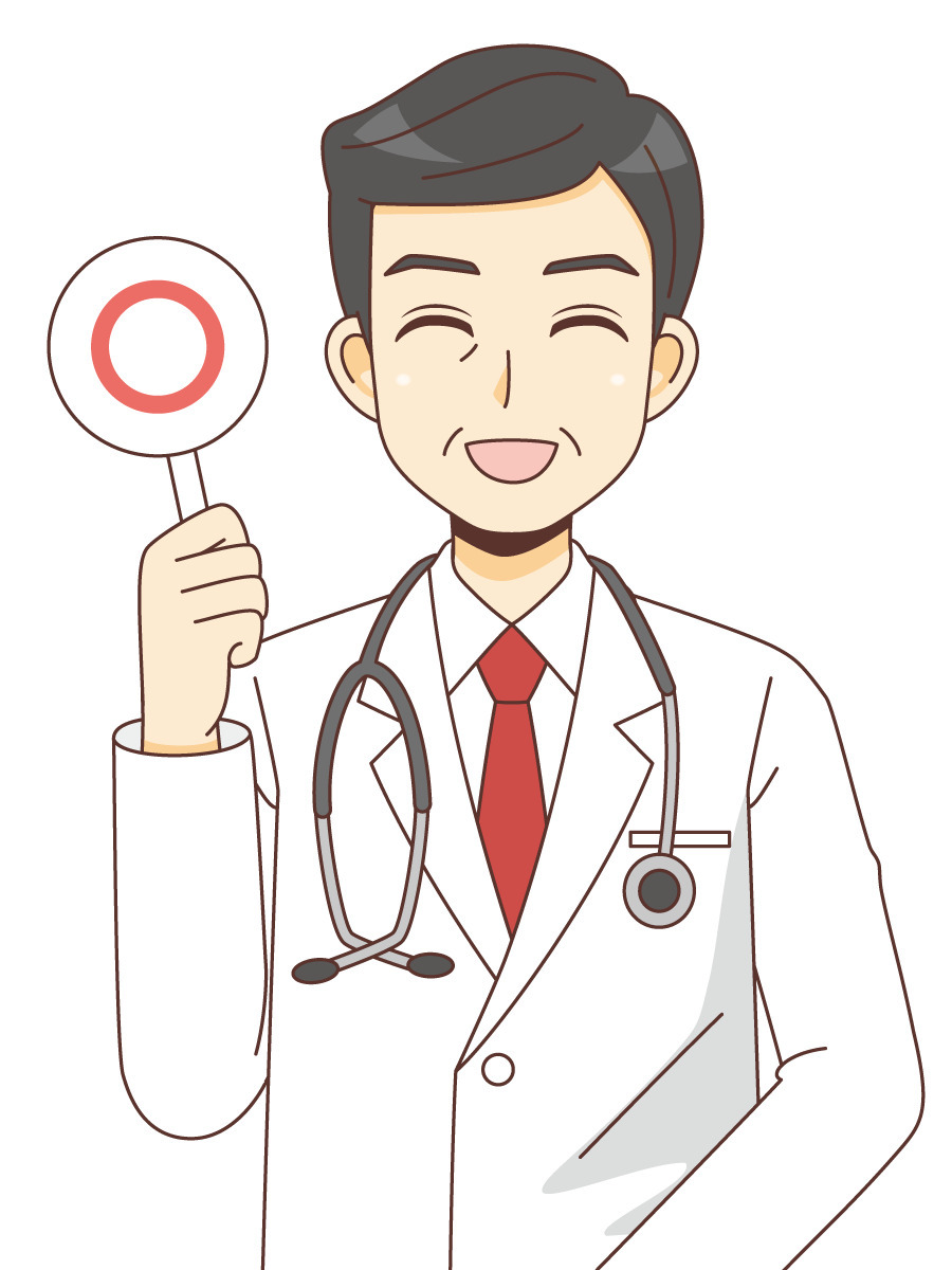 のサインを出す男性医師 医者 医療 病気 の無料イラスト 介護アンテナ