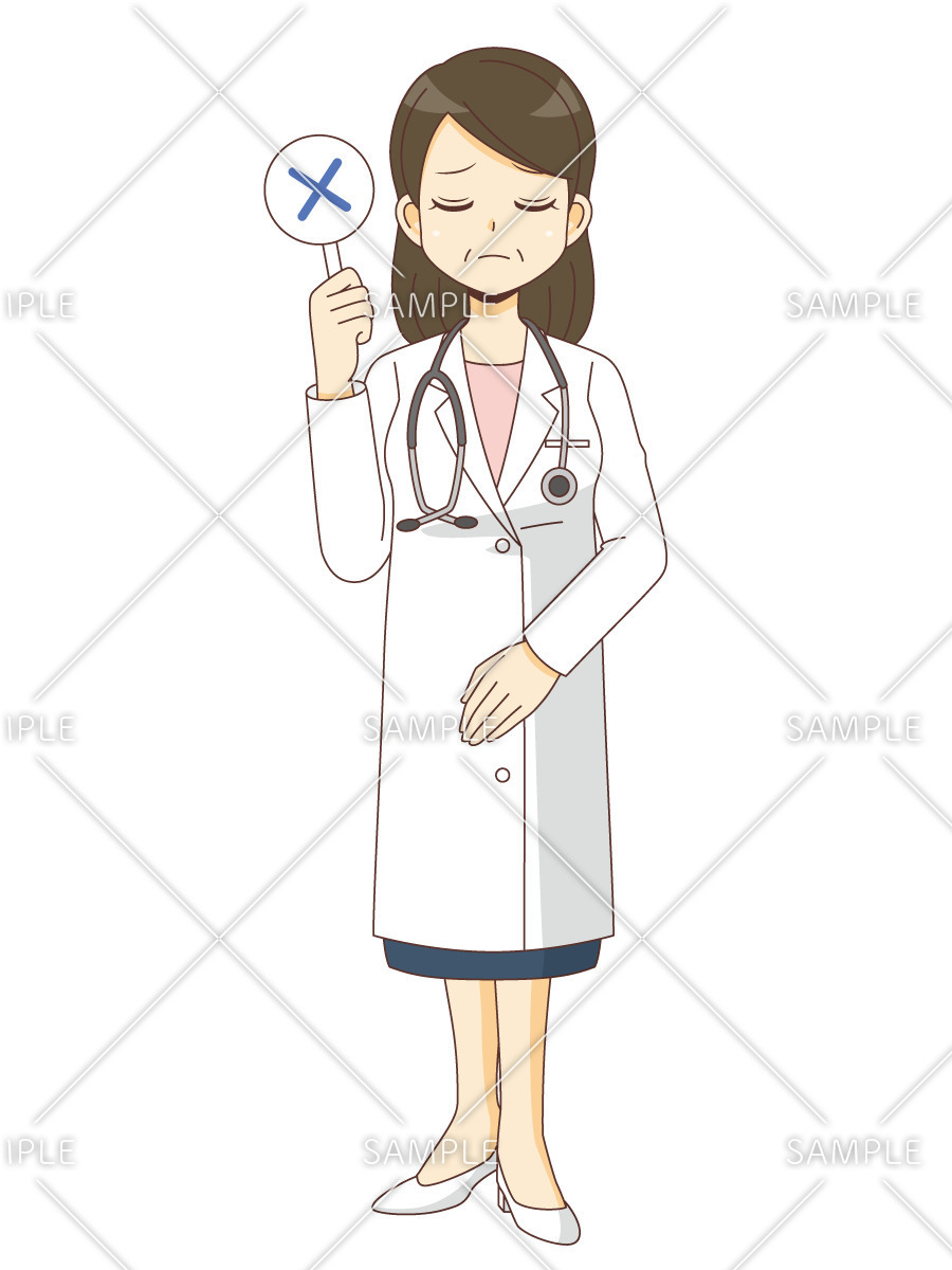 ×のサインを出す女性医師（医者/医療・病気）のイラスト