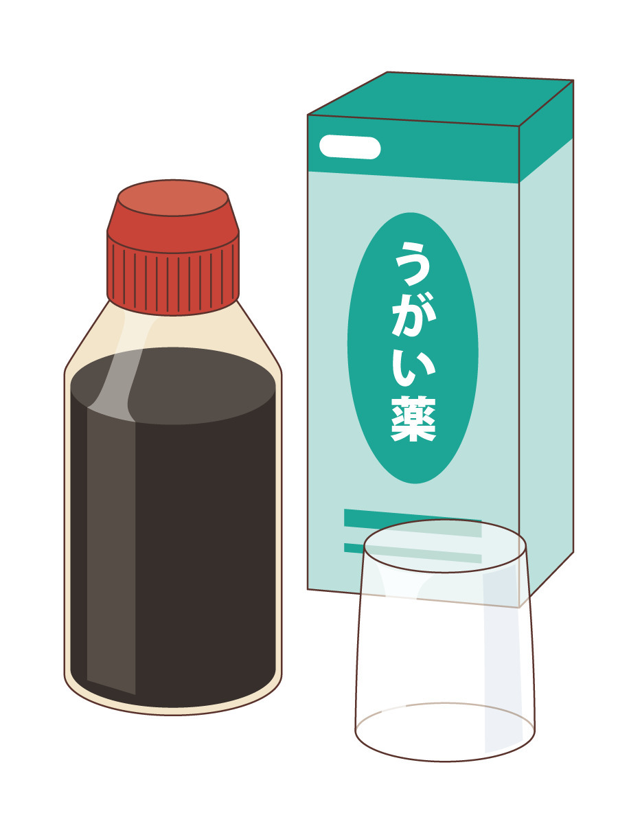 うがい薬 薬 服薬 介護 生活 の無料イラスト 介護アンテナ