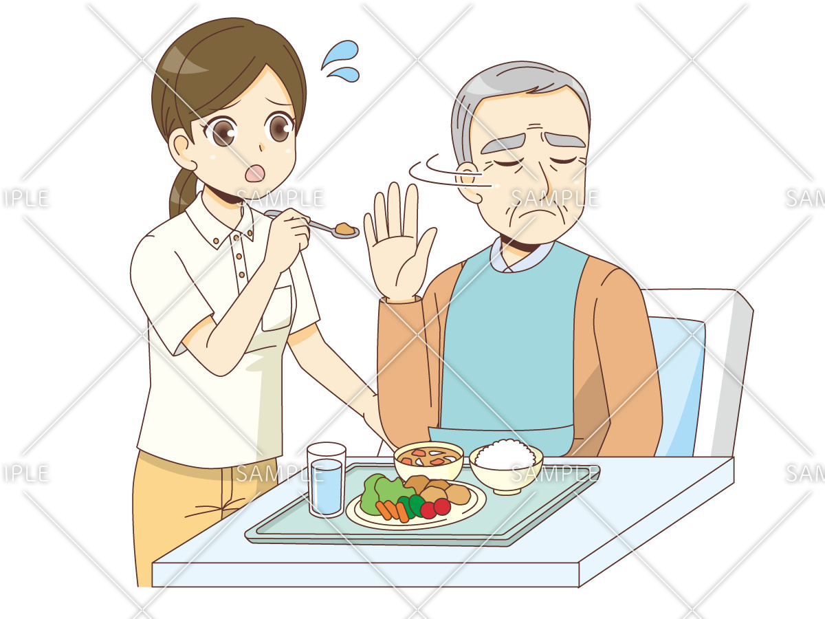 食事拒否する男性高齢者（高齢者/介護現場の人物）のイラスト