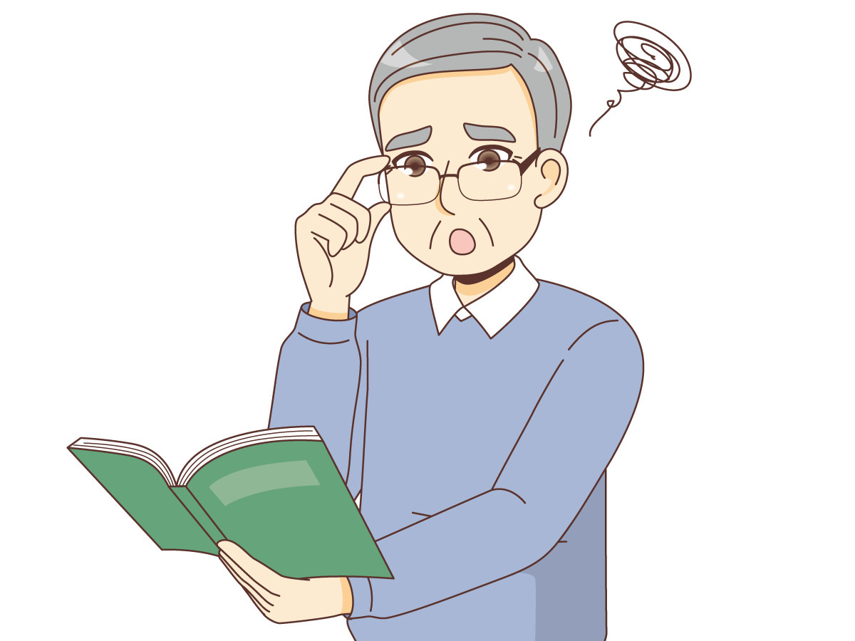 老眼の男性高齢者 高齢者 介護現場の人物 の無料イラスト 介護アンテナ