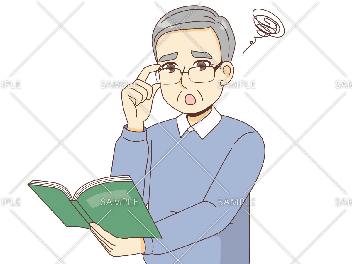 老眼の男性高齢者（高齢者/介護現場の人物）のイラスト