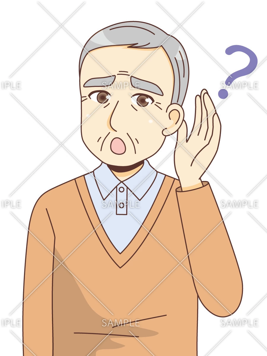 耳が遠い男性高齢者（高齢者/介護現場の人物）のイラスト
