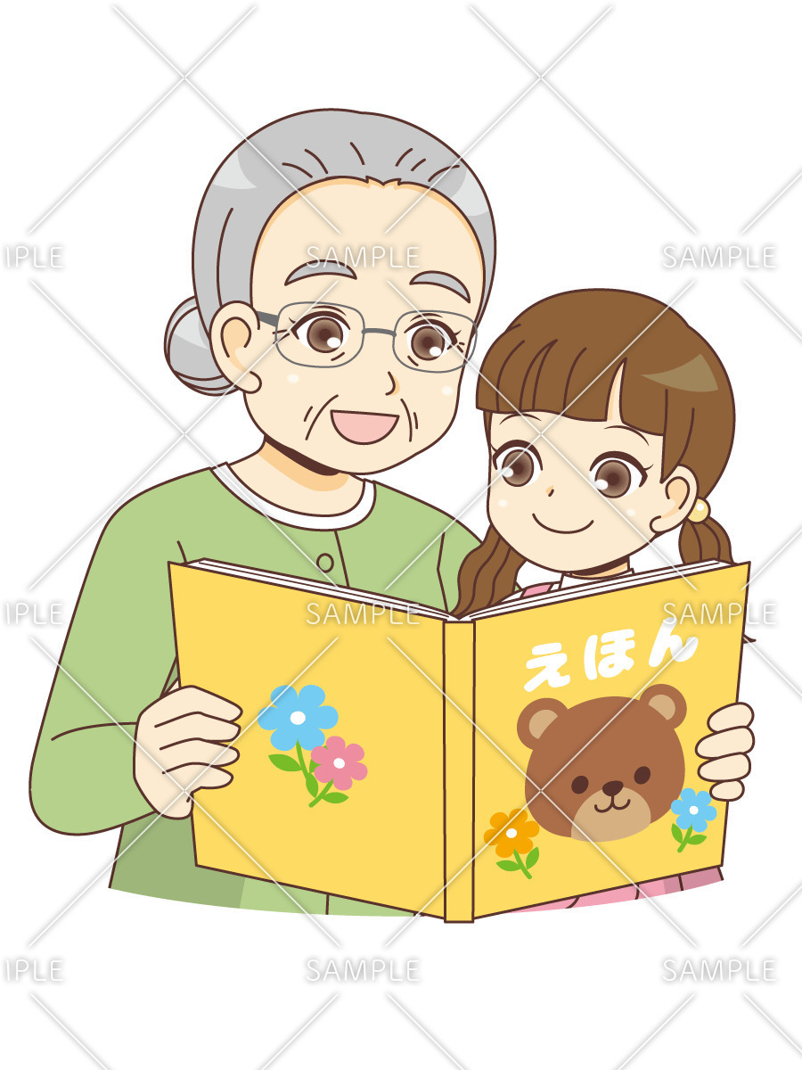 孫に絵本を読む女性高齢者（高齢者/介護現場の人物）のイラスト