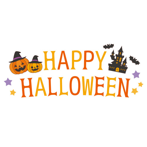 ハロウィンの飾り文字（季節・行事/その他一般・装飾）