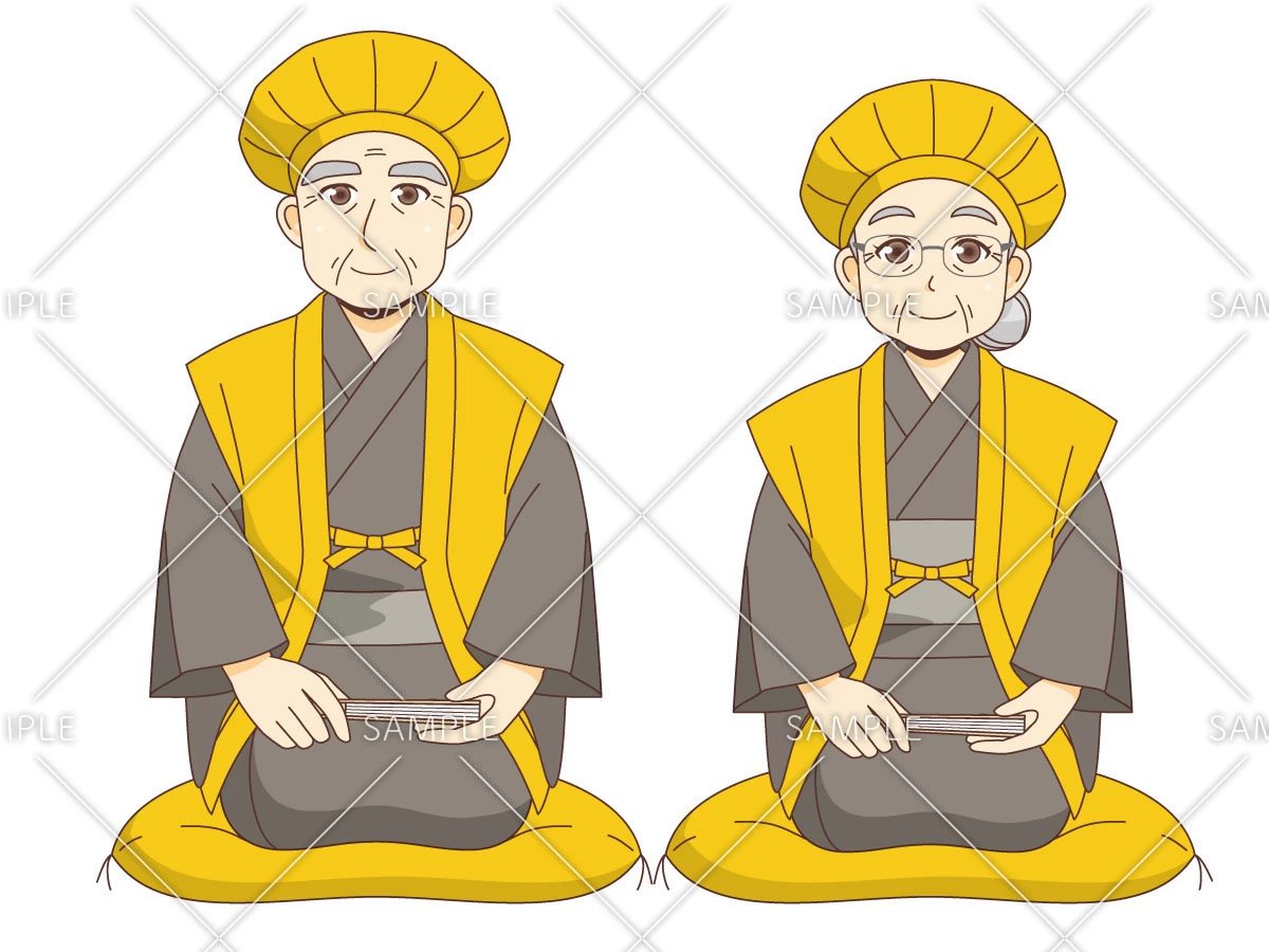 傘寿・米寿祝いの夫婦（高齢者/介護現場の人物）のイラスト