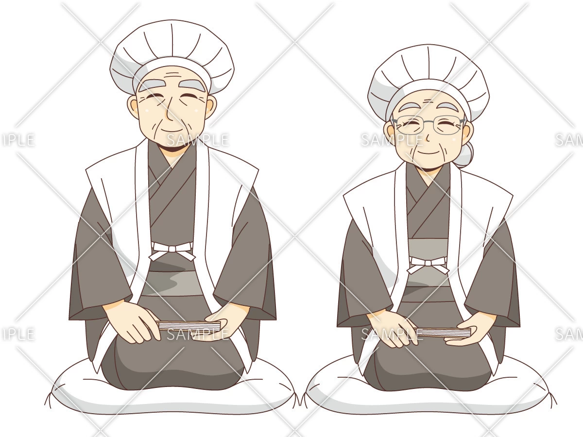 卒寿・白寿祝いの夫婦（高齢者/介護現場の人物）のイラスト