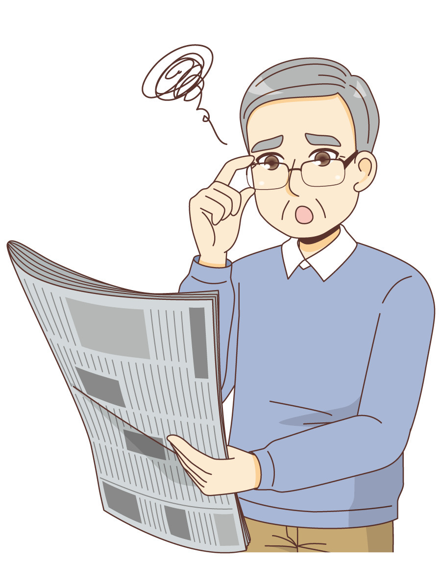 老眼で新聞の文字が見えにくい男性高齢者 その他高齢者の病気 医療 病気 の無料イラスト 介護アンテナ