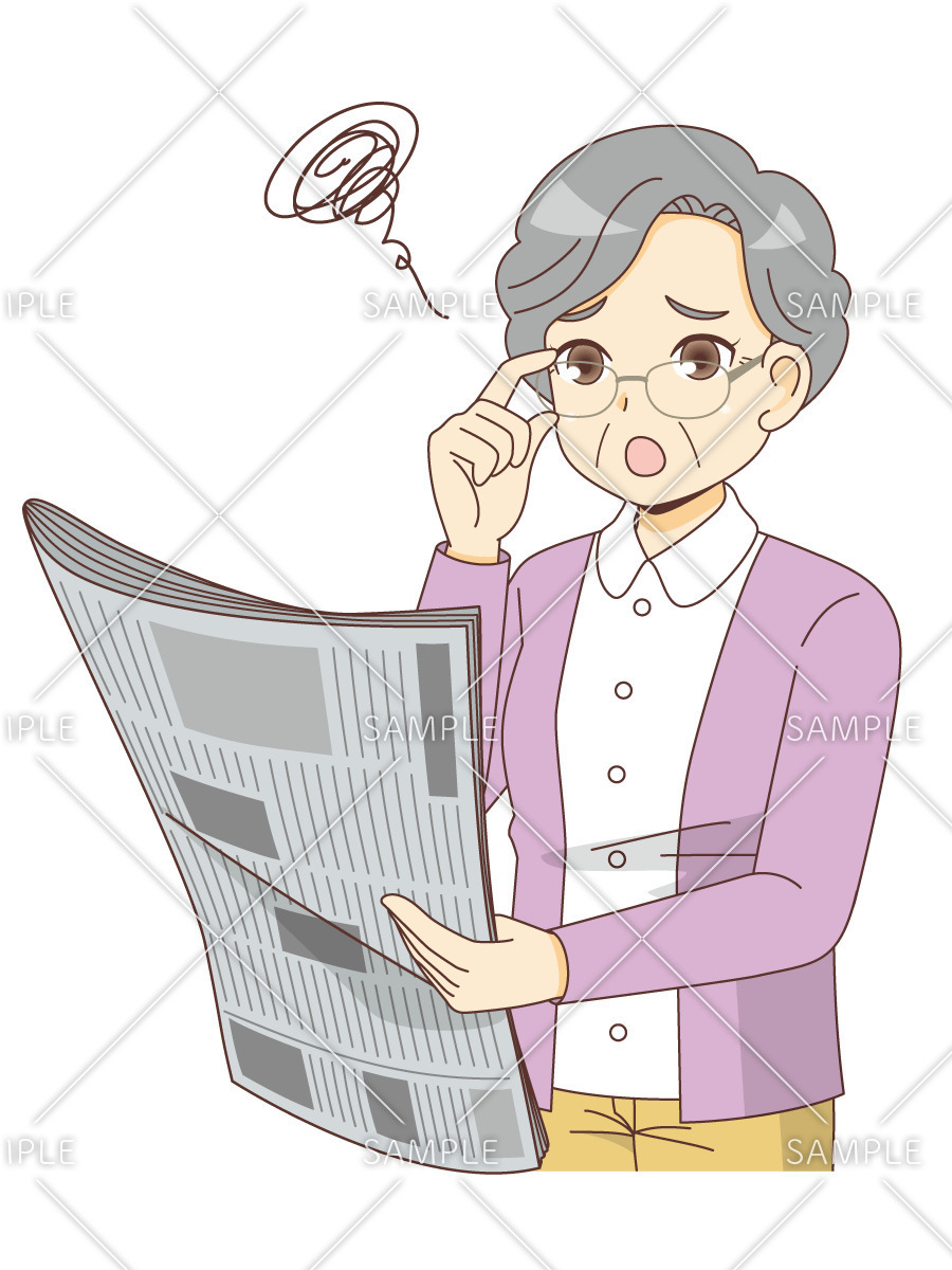 老眼で新聞の文字が見えにくい女性高齢者（その他高齢者の病気/医療・病気）のイラスト