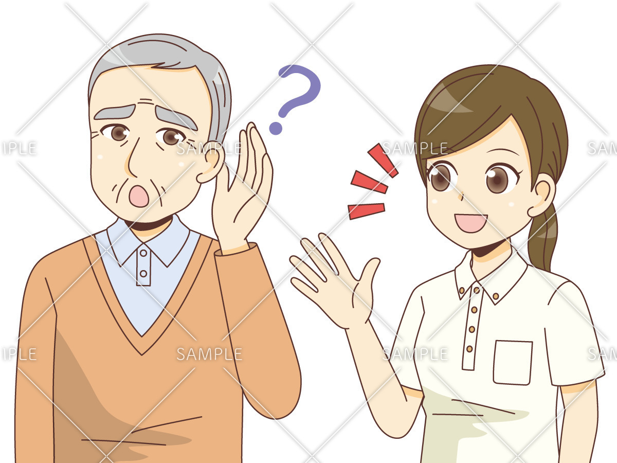 聞こえづらい男性高齢者（その他高齢者の病気/医療・病気）のイラスト